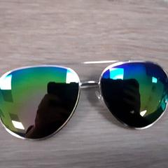 Sonnenbrille, gemeldet von LUMC über iLost