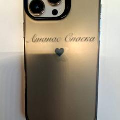 Telèfon mòbil iPhone, segons ha informat Gemeente Hilversum mitjançant iLost