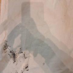 Bolsa Beige, segundo informou IKEA Wilrijk usando iLost