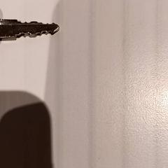 Clés, a été signalé par De Efteling utilisant iLost