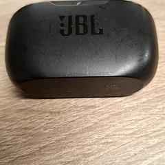 Oortjes Zwart, JBL, rapporterat av EBS Spijkenisse med iLost