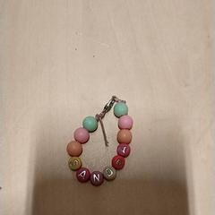 Bracelet, a été signalé par IKEA Zwolle utilisant iLost