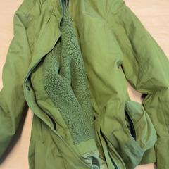 Dzseki, amint azt RET az iLost segítségével jelentette.