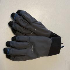 Gloves Forclaz zwart/grijs, as reported by Breng Arnhem using iLost