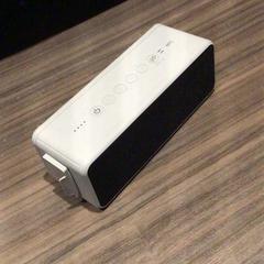 뮤직 박스 Grijs met zwart, iLost를 사용하여 Van der Valk Hotel Zwolle에 보고됨