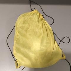 Bolsa de ximnasia, segundo informou Regio Limburg - Leuven usando iLost