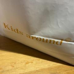 Purchase kids around, segundo informou Designer Outlet Roermond usando iLost