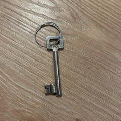 Key, as reported by Van der Valk Hotel Eindhoven - Best using iLost
