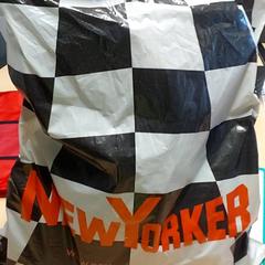 Bag Plastiek zak, som rapportert av Regio Limburg - Leuven ved bruk av iLost