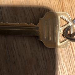 Kulcs, amint azt Designer Outlet Roermond az iLost segítségével jelentette.