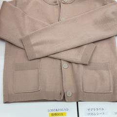 カーディガン スモーキーなピンク　サイズM, como reportado por IKEA新三郷 utilizando o iLost