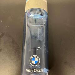 Bouteille à boire, a été signalé par Regio Oost-Vlaanderen utilisant iLost