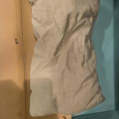 Prydnadskudde, rapporterat av Familie Resort Molenwaard med iLost