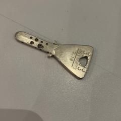 Klucz, zgłoszono przez Pathé de Kuip przy użyciu iLost