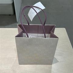 İLost kullanarak IKEA原宿 tarafından bildirildiği gibi Kağıt torba