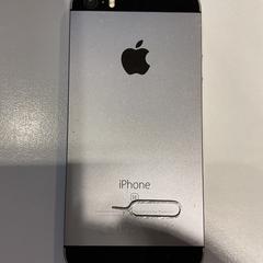 Iphone s5, ako bolo nahlásené Gemeente Amsterdam pomocou iLost