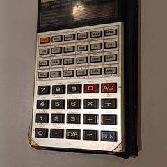 Calculatrice, a été signalé par Padualaan 97 utilisant iLost