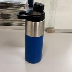 Drinkbus, como reportado por Vrije Universiteit Brussel (VUB) utilizando o iLost