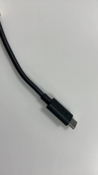 Data cable