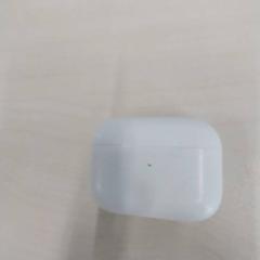 Earpodsdoos, como reportado por Arriva Limburg Zuid utilizando o iLost