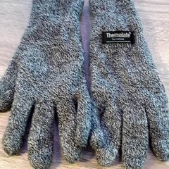 Handskar, rapporterat av EBS Tramplein med iLost