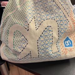 İLost kullanarak Pathé Amsterdam Noord tarafından bildirildiği gibi Çanta & Eşofman Ajax trainings pak