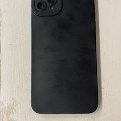 Téléphone portable zwart, a été signalé par HTM utilisant iLost