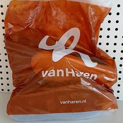 ビニール袋 がiLostで Qbuzz GD Groningen HS によって報告されました