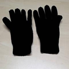 Guantes, ha sido reportado por Arriva Oost-Brabant con iLost