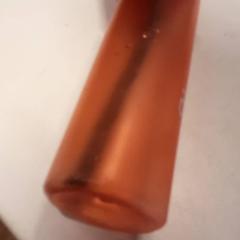 ウォーターボトル がiLostで Qbuzz ZHN によって報告されました