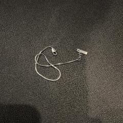 Armbånd, som rapportert av Van der Valk Hotel Utrecht ved bruk av iLost