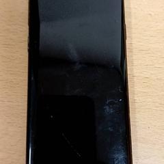 Telefone Zwart zonder hoesje Samsung, como reportado por Qbuzz GD Groningen Peizerweg utilizando o iLost