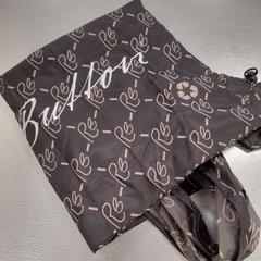 Shopping bag, as reported by IKEA Praha – Zličín using iLost