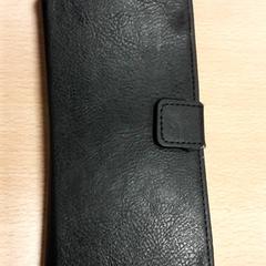 Teléfono zwart Samsung, ha sido reportado por Arriva Vechtdallijnen con iLost