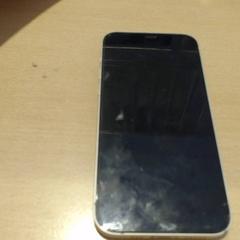 Iphone, segundo informou Walibi Holland usando iLost