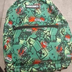 Ryggsäck, rapporterat av Centraal magazijn med iLost