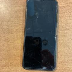 İLost kullanarak Gemeente Amsterdam tarafından bildirildiği gibi Samsung smartphone van Renfurm