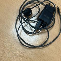 İLost kullanarak Sheraton Brussels Airport Hotel tarafından bildirildiği gibi Şarj cihazı