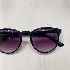 Sunglasses, as reported by IKEA Soroksár Budapest using iLost