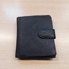 Portefeuille - Vangindertaelen, a été signalé par Centraal magazijn utilisant iLost