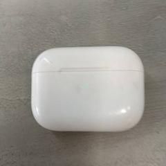 Funda para auriculares, segundo informou Arriva Friesland / Groningen usando iLost