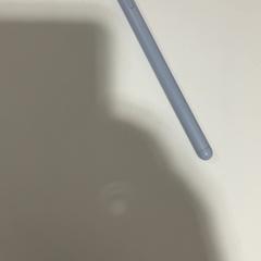 Intelligenter stift, gemeldet von TU/e - Receptie Atlas über iLost