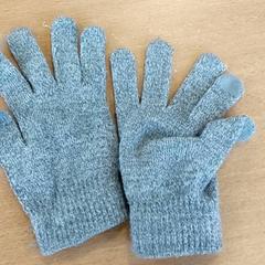 Vêtements Handschoen, a été signalé par Regio Limburg - Leuven utilisant iLost