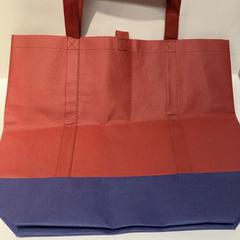 Borsa ecologica, come riportato da IKEA横浜 utilizzando iLost