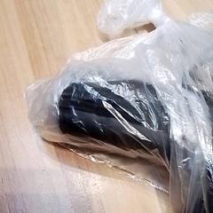 Scheerapparaat, zoals gemeld door Beekse Bergen Resorts en Hotel met iLost