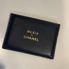 Pasjeshouder Op naam van Ockeloen, as reported by Gemeente Amsterdam using iLost