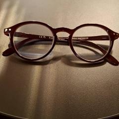 Gafas, ha sido reportado por IKEA Paris - Plaisir con iLost