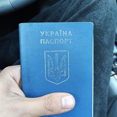 Ukraine document, come riportato a iLost