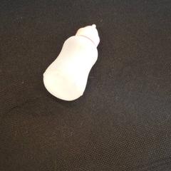 Cumisüveg jouet, amint azt IKEA Hénin-Beaumont az iLost segítségével jelentette.