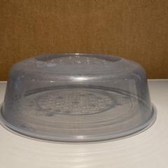 Lid Magnetron, as reported by Van der Valk Hotel Apeldoorn - De Cantharel using iLost